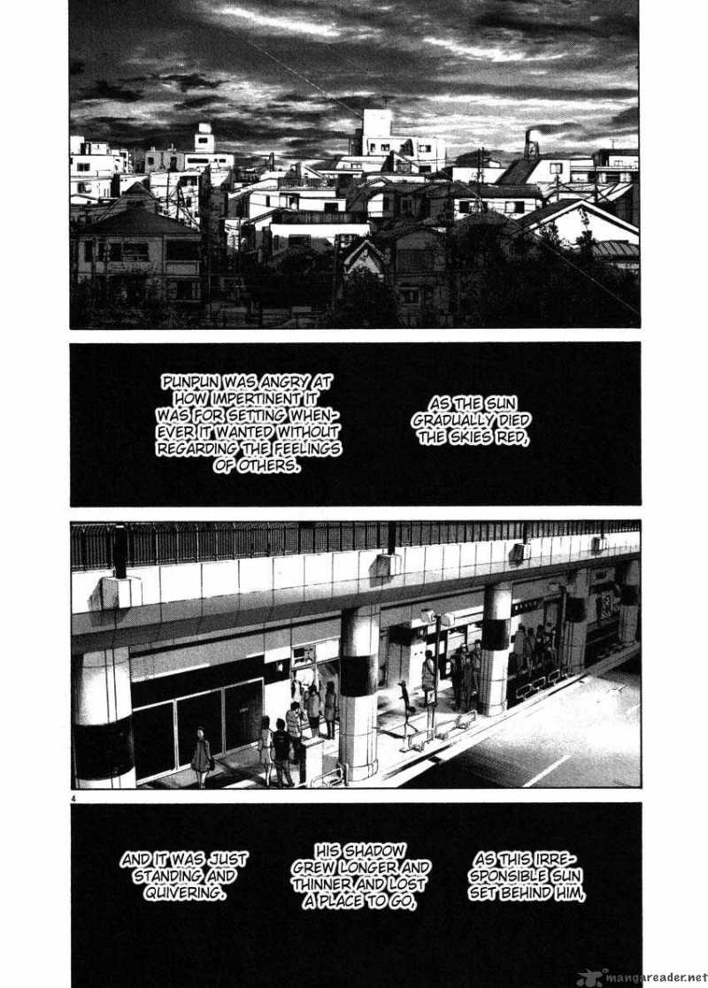 Oyasumi Punpun 51 4