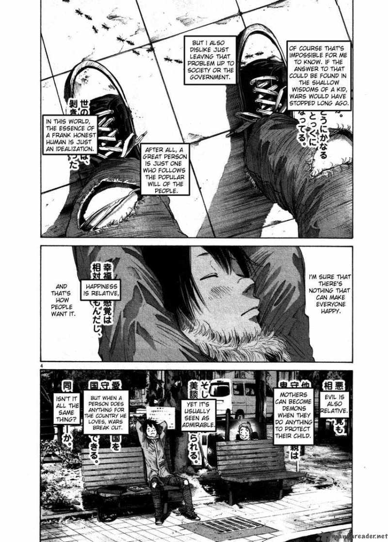 Oyasumi Punpun 52 4