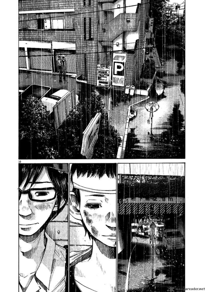 Oyasumi Punpun 65 9