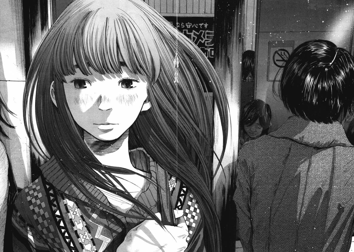 Oyasumi Punpun 72 16