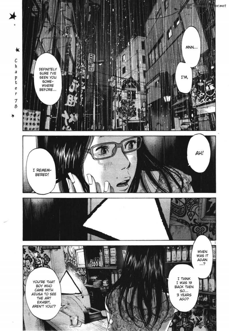 Oyasumi Punpun 78 1