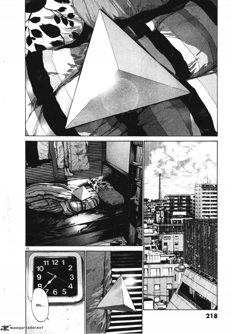 Oyasumi Punpun 78 17