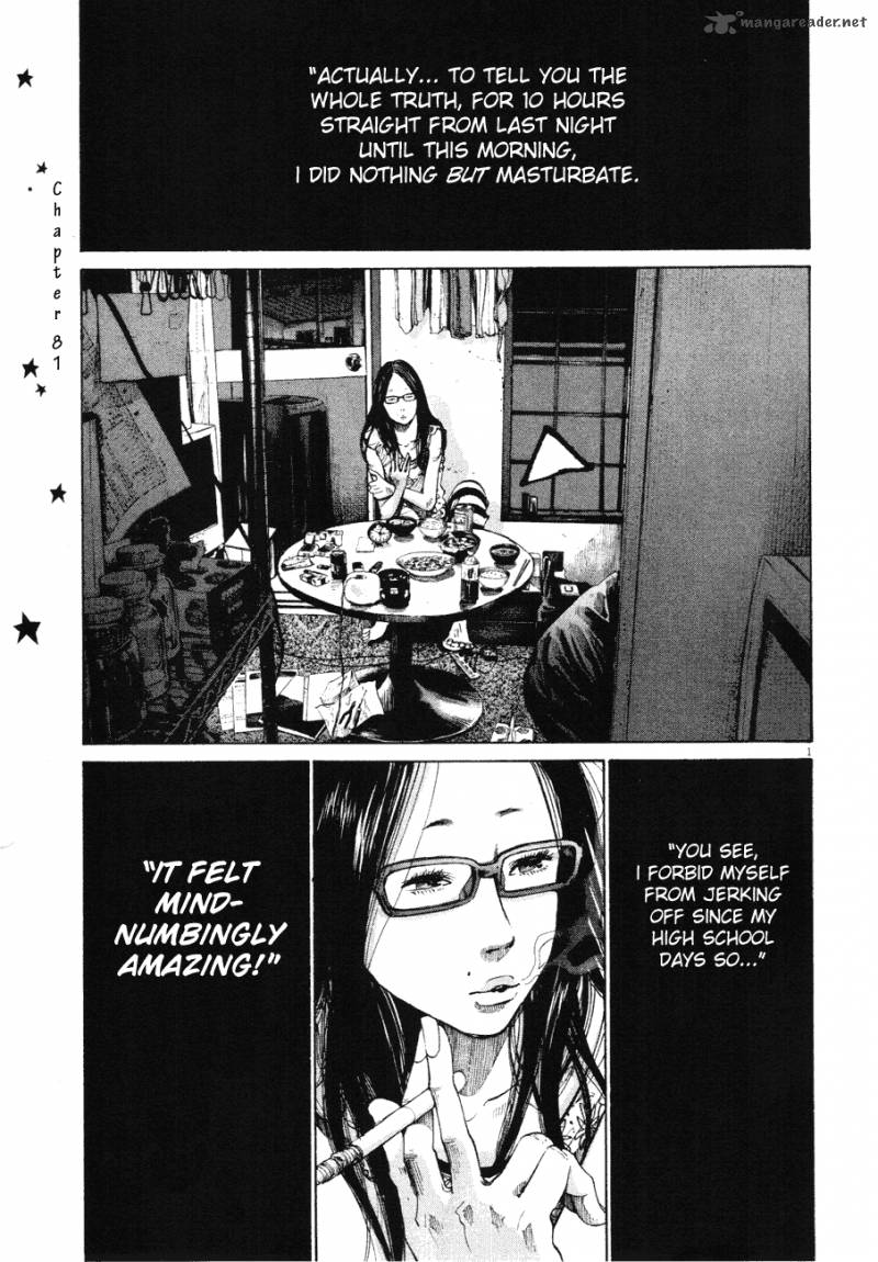 Oyasumi Punpun 81 1