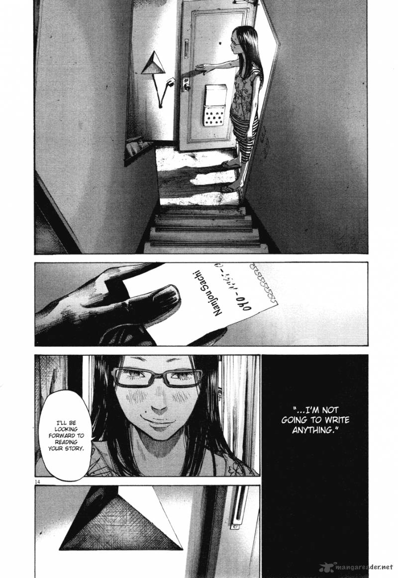 Oyasumi Punpun 81 14