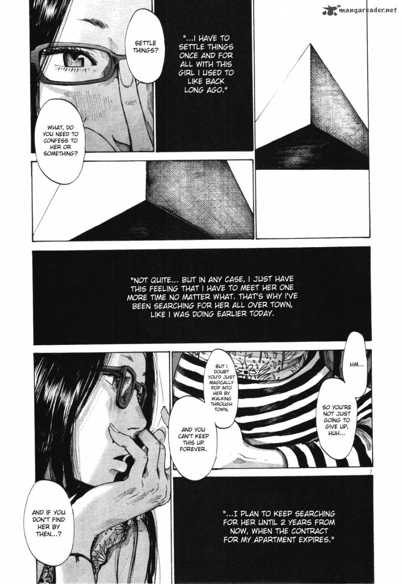 Oyasumi Punpun 81 7