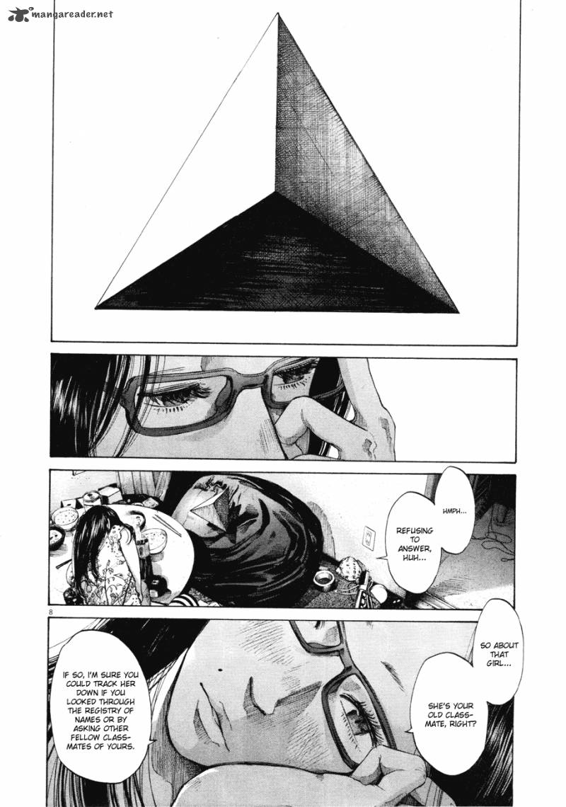 Oyasumi Punpun 81 8