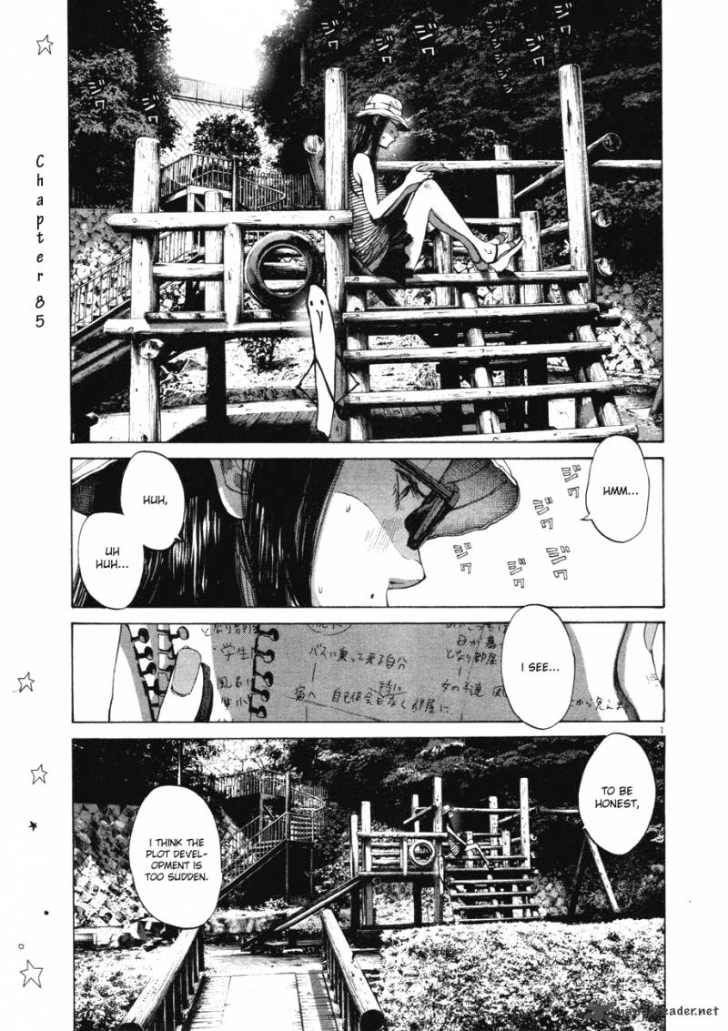 Oyasumi Punpun 85 1