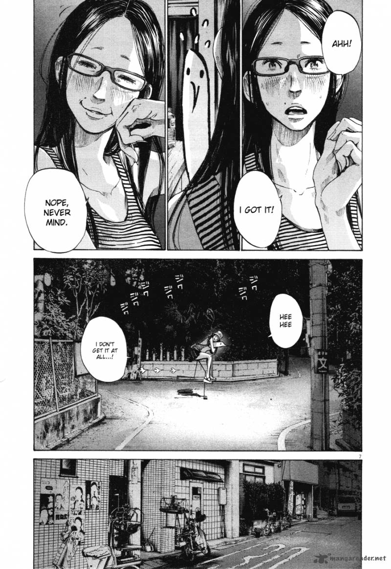 Oyasumi Punpun 85 7