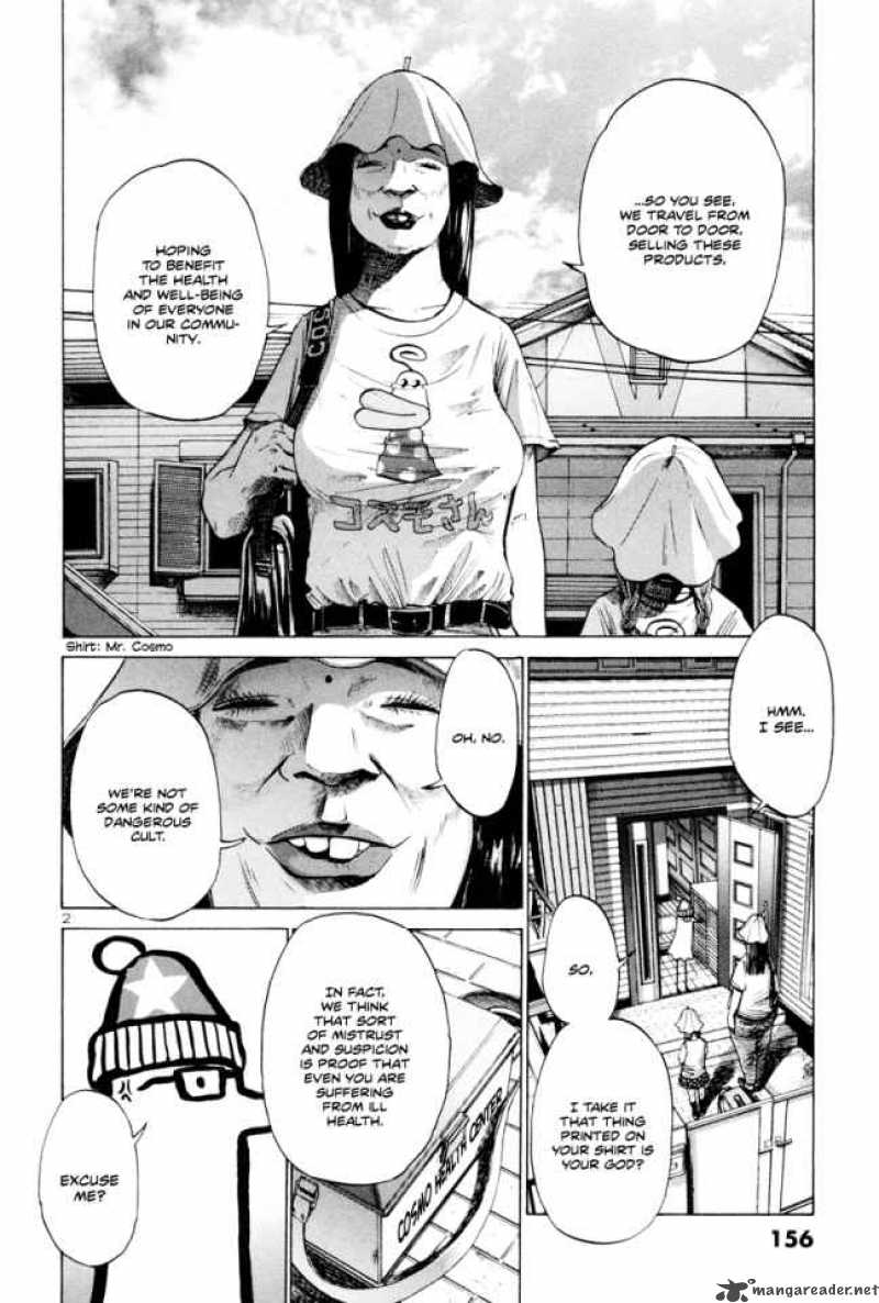 Oyasumi Punpun 9 3