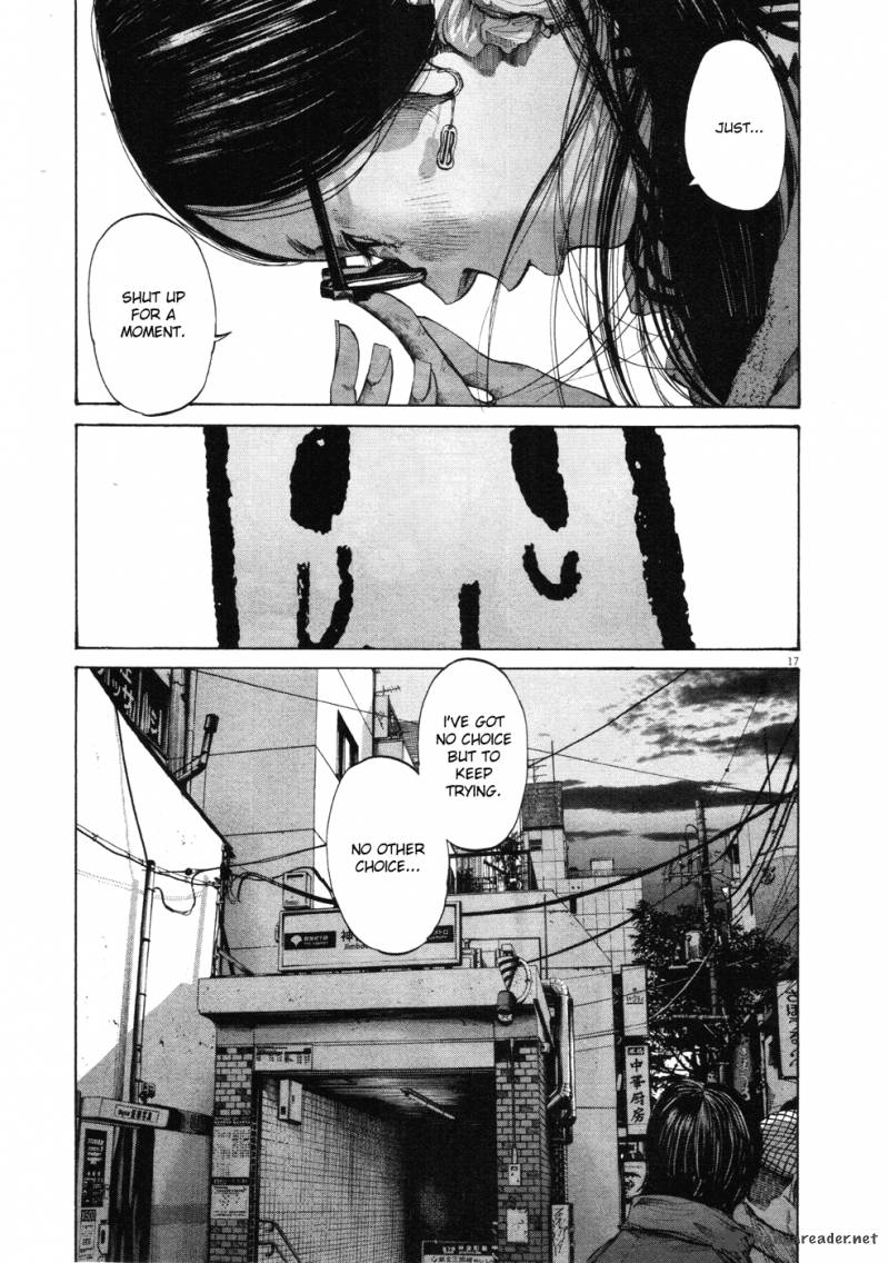 Oyasumi Punpun 91 17