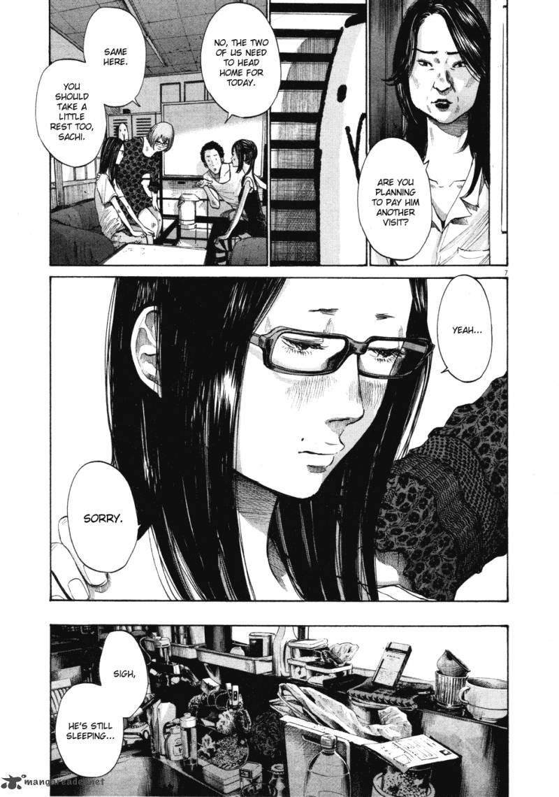 Oyasumi Punpun 97 7