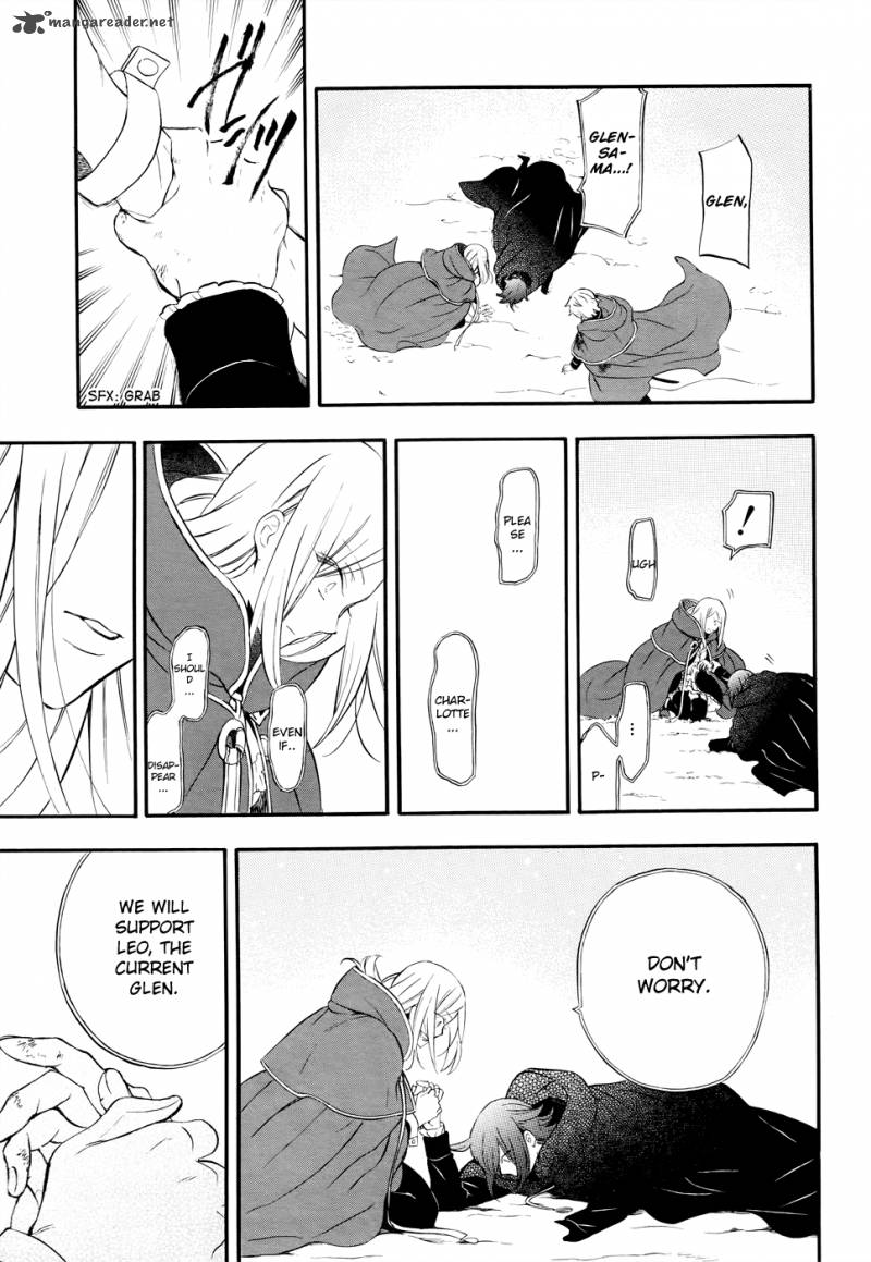 Pandora Hearts 101 33