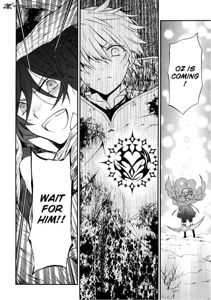 Pandora Hearts 102 23