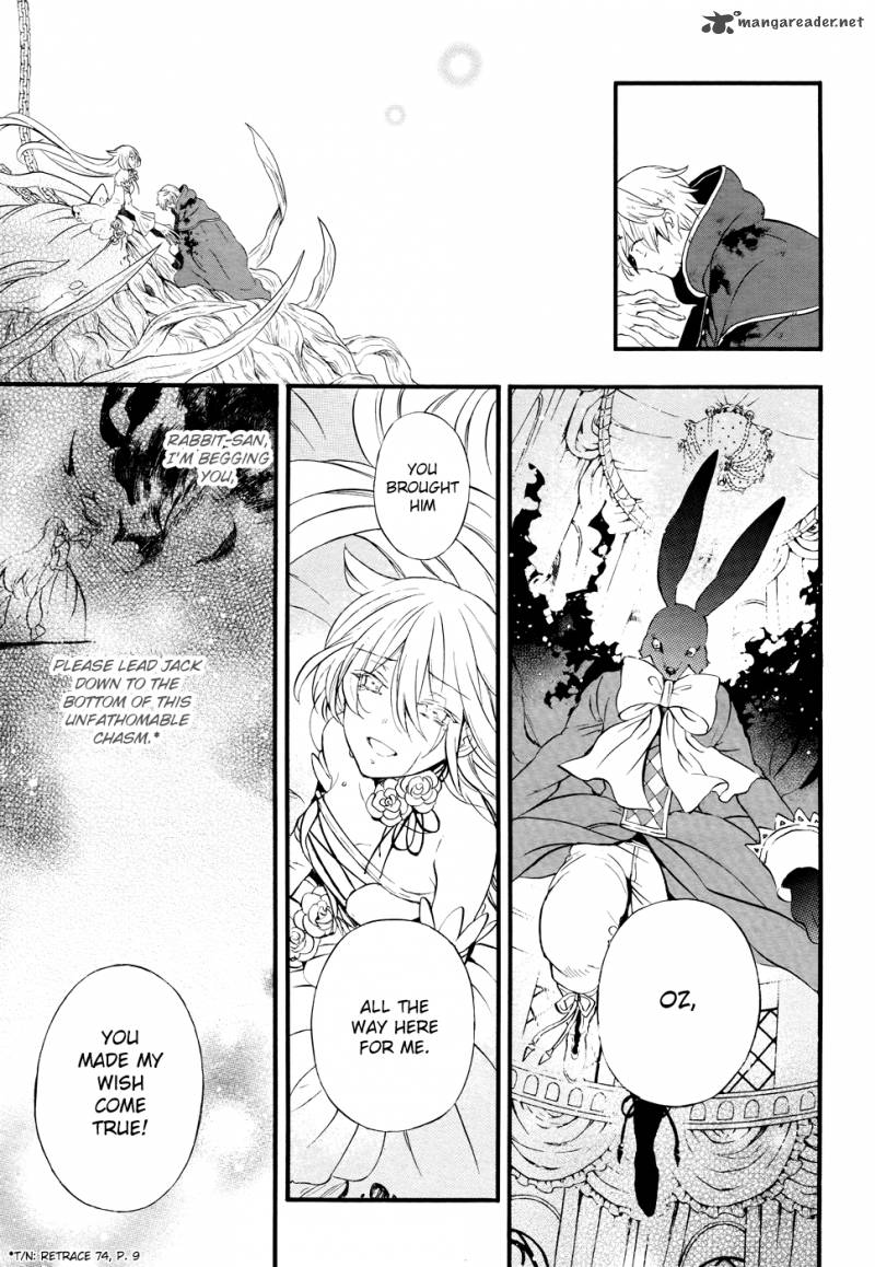 Pandora Hearts 103 48