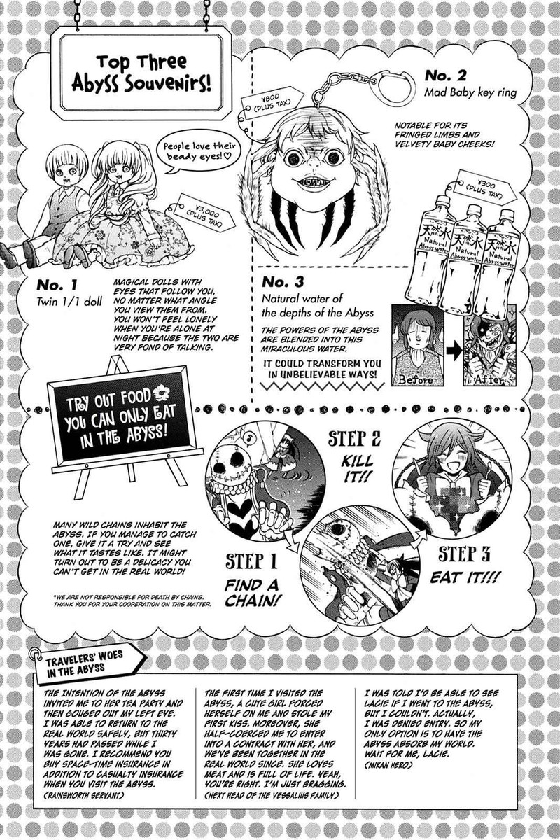 Pandora Hearts 104 109