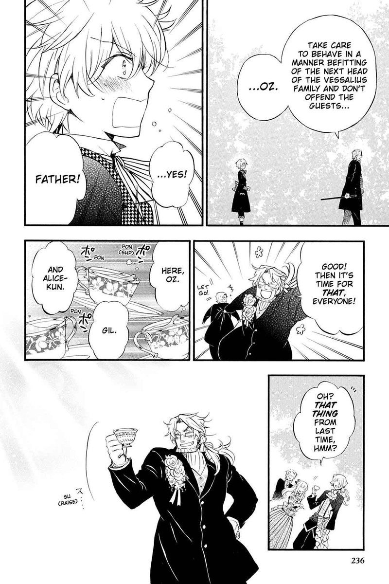 Pandora Hearts 104 15