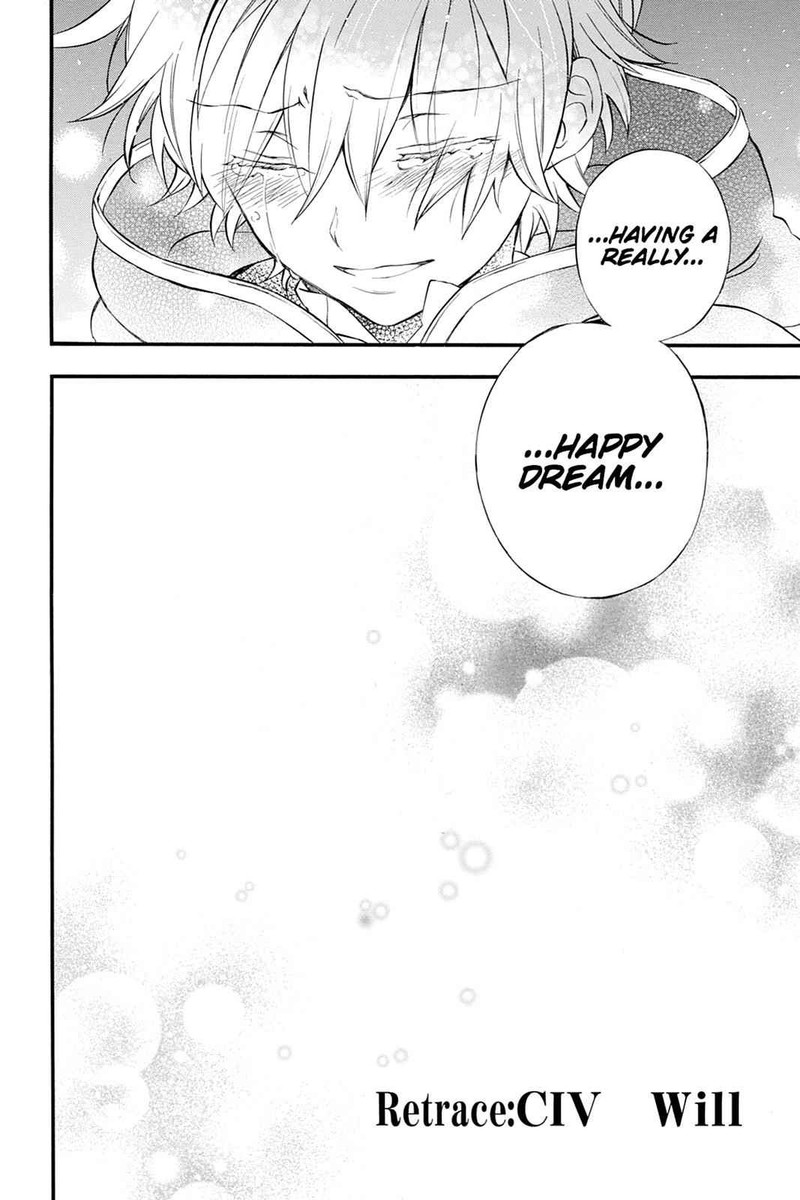 Pandora Hearts 104 26