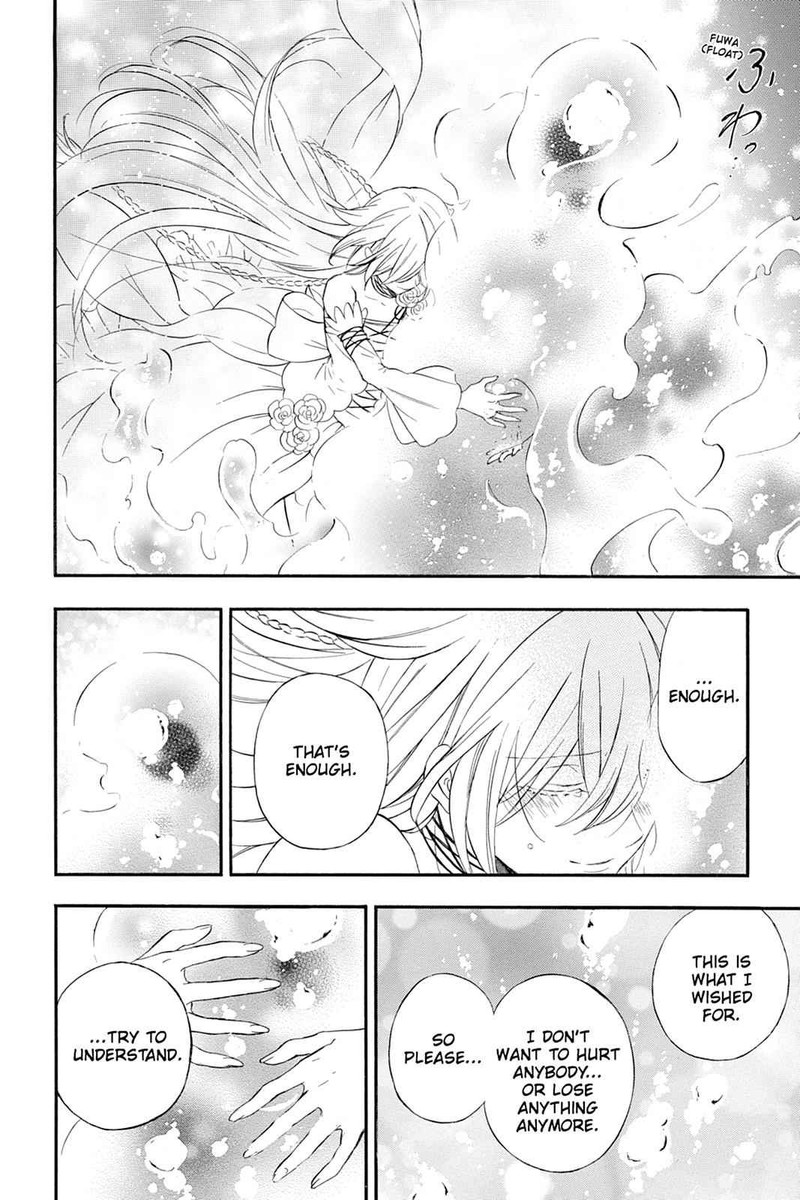 Pandora Hearts 104 34