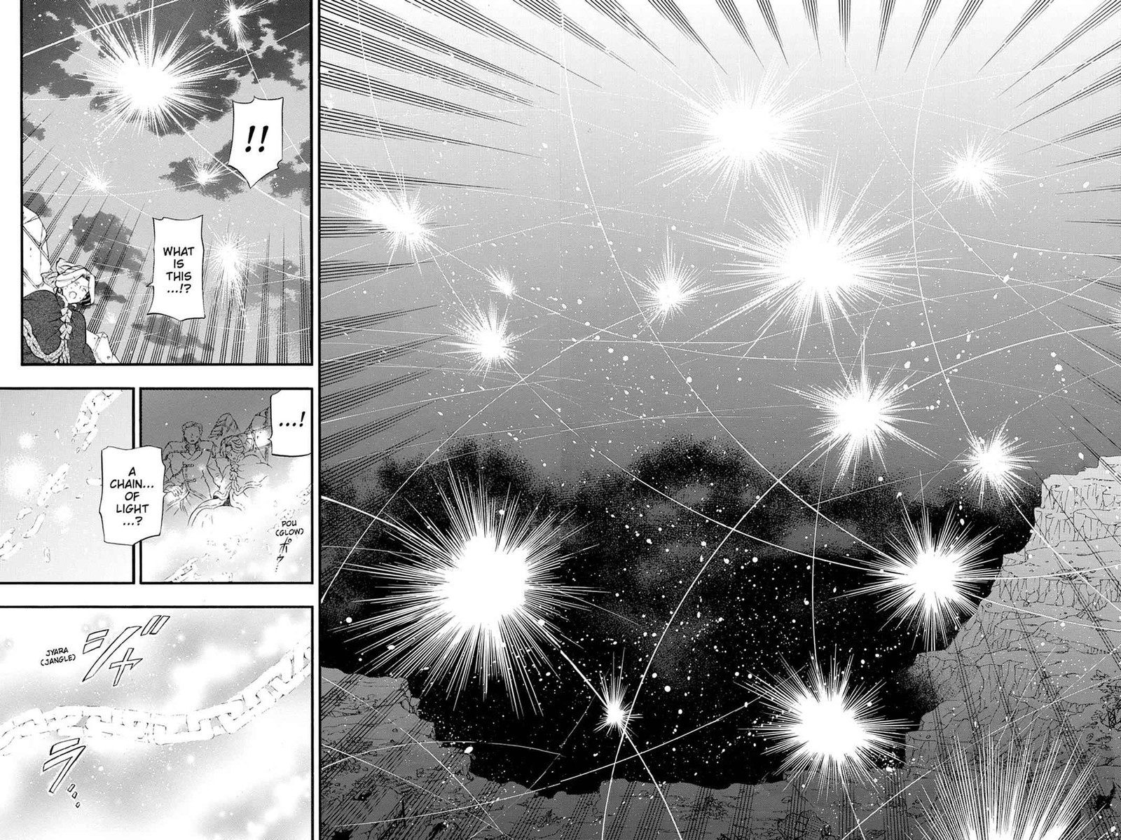 Pandora Hearts 104 44