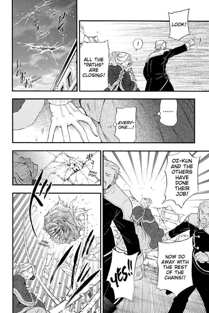 Pandora Hearts 104 47