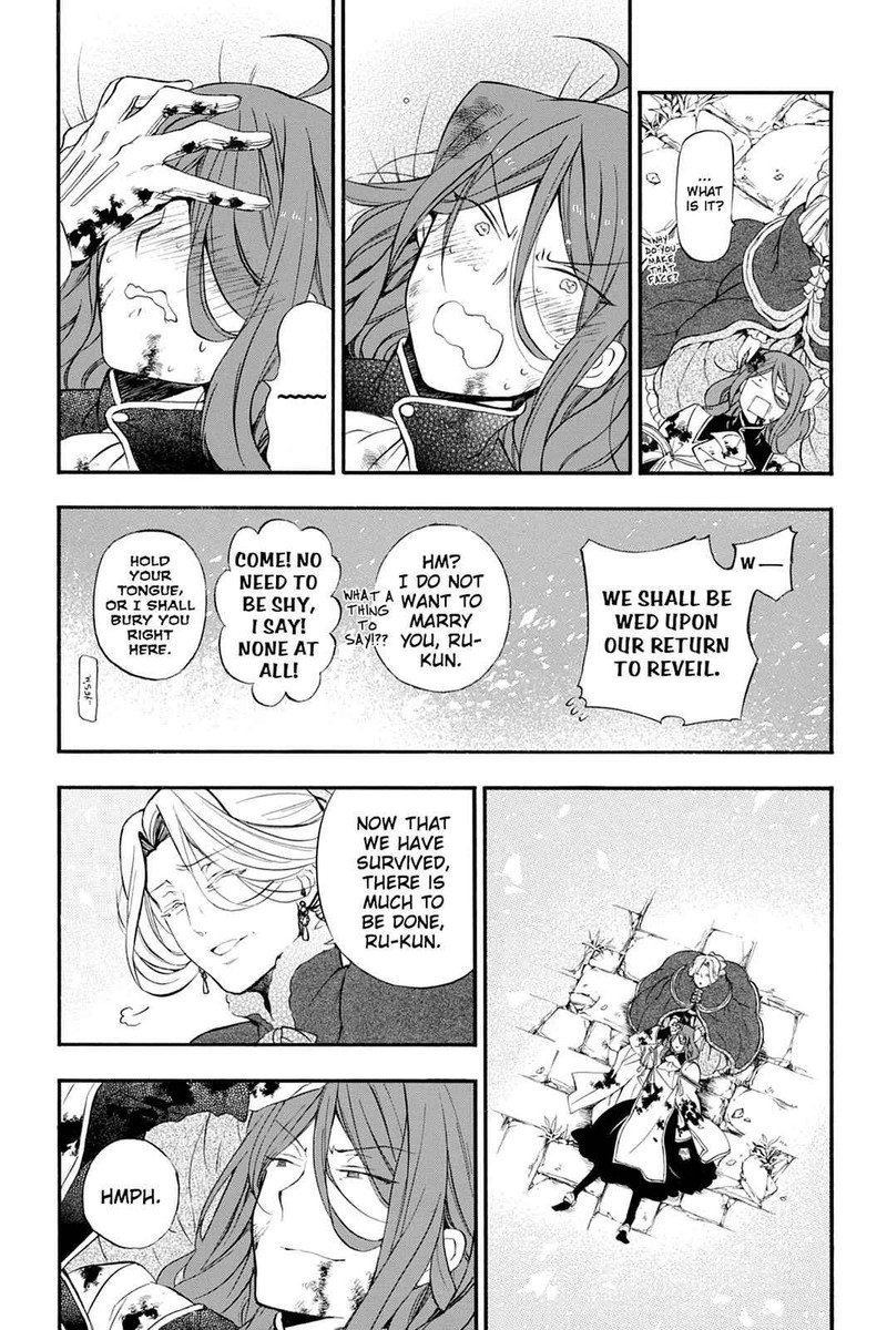 Pandora Hearts 104 51