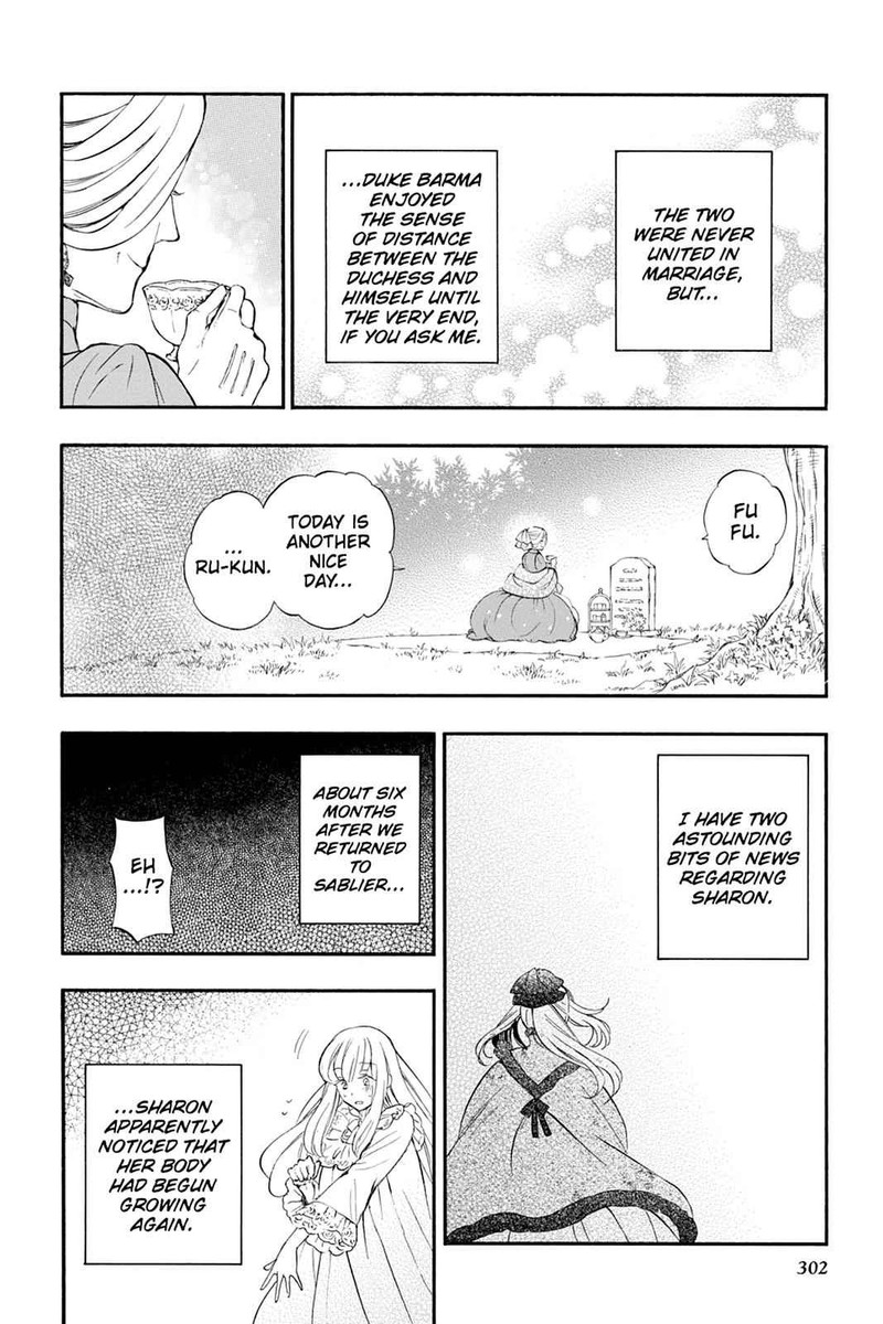 Pandora Hearts 104 76