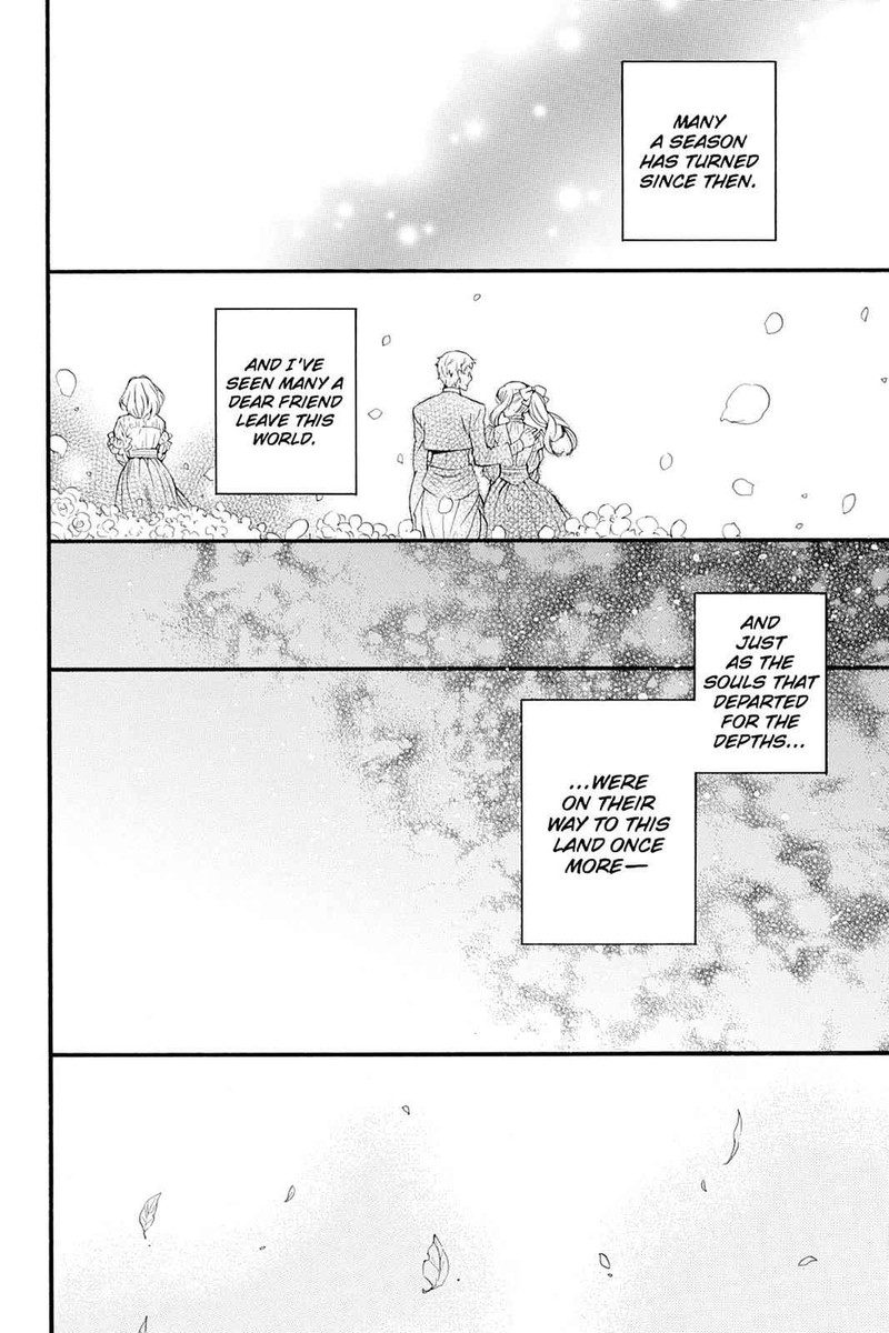 Pandora Hearts 104 84