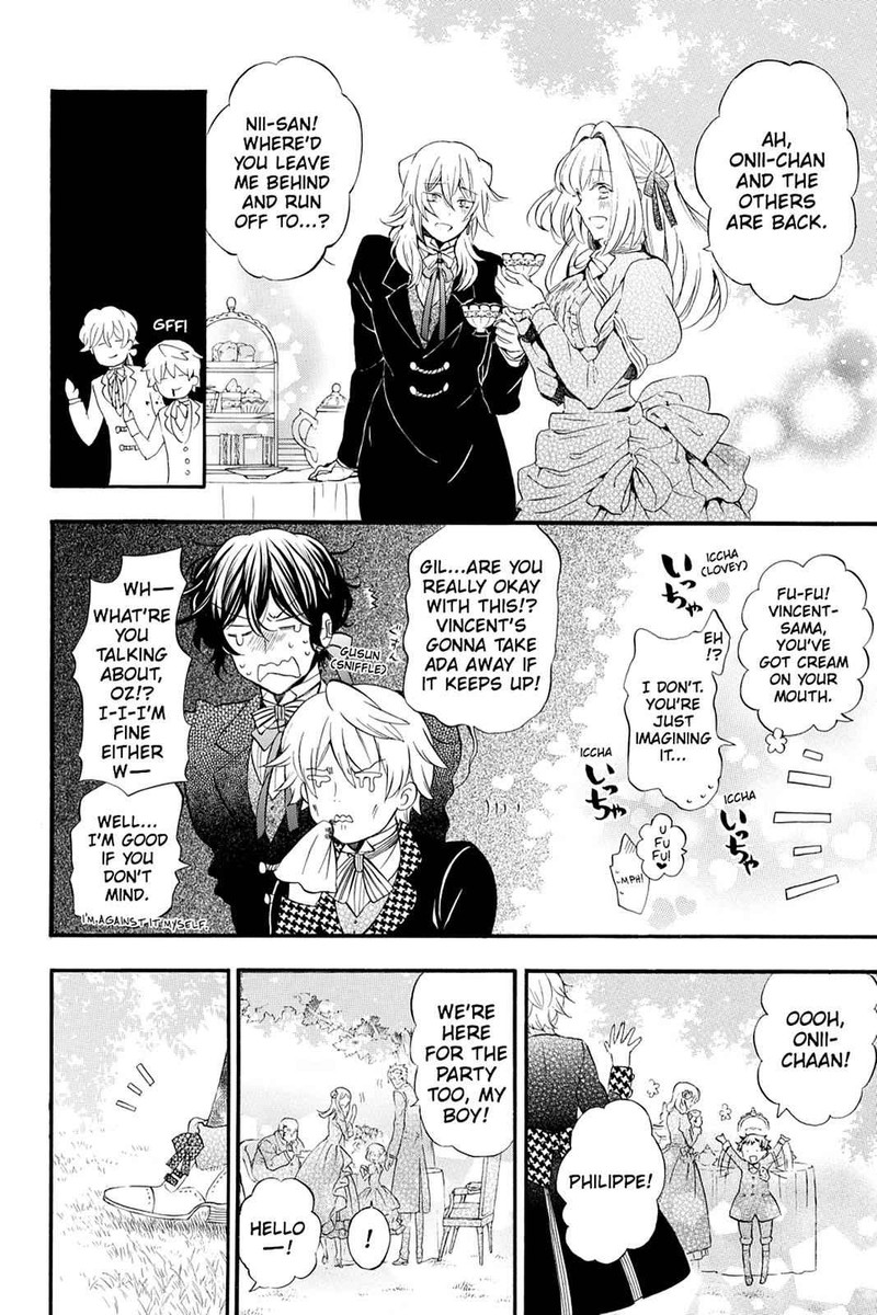 Pandora Hearts 104 9