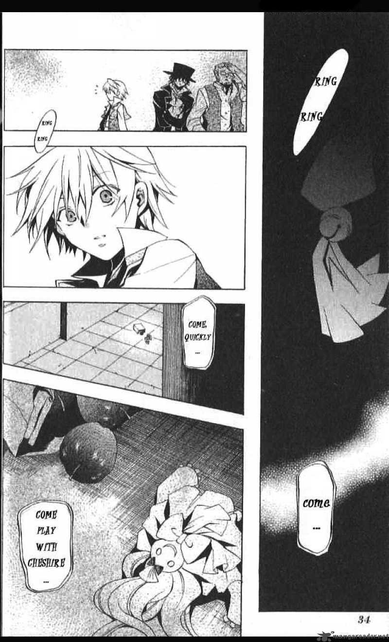 Pandora Hearts 15 2