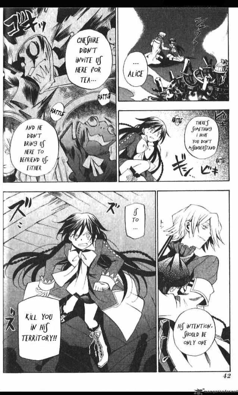 Pandora Hearts 15 8