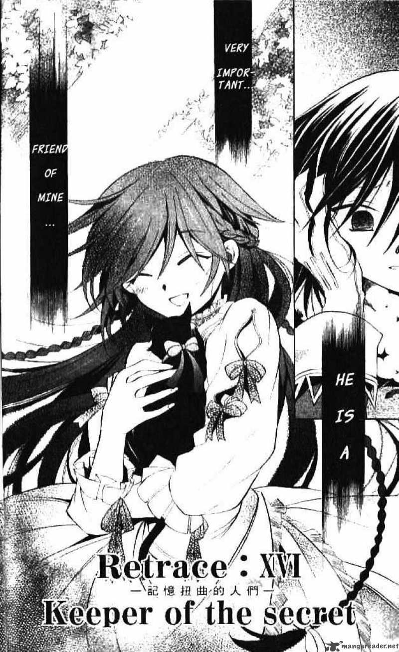 Pandora Hearts 16 1