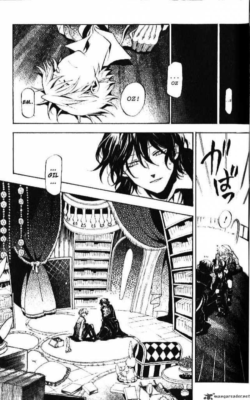 Pandora Hearts 16 2