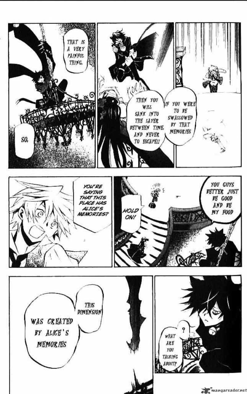 Pandora Hearts 16 20