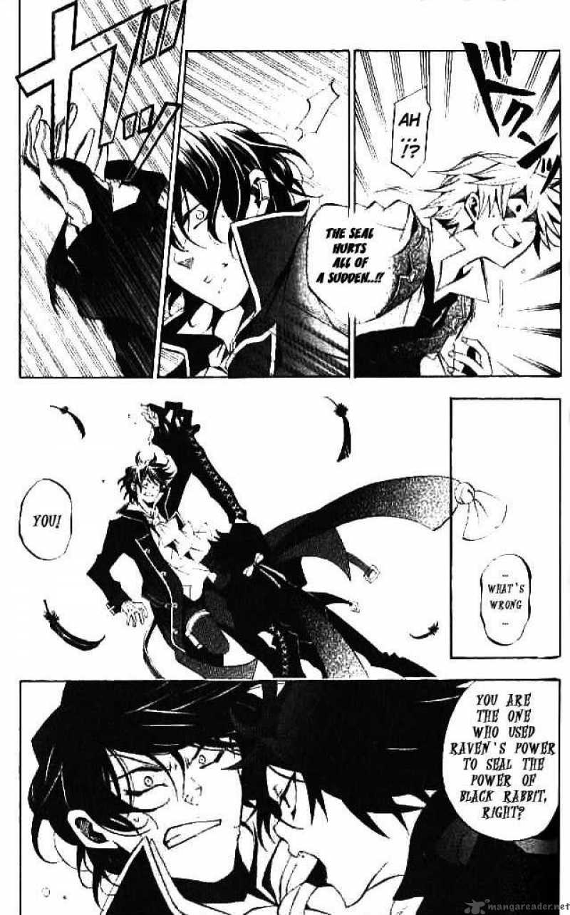 Pandora Hearts 16 22