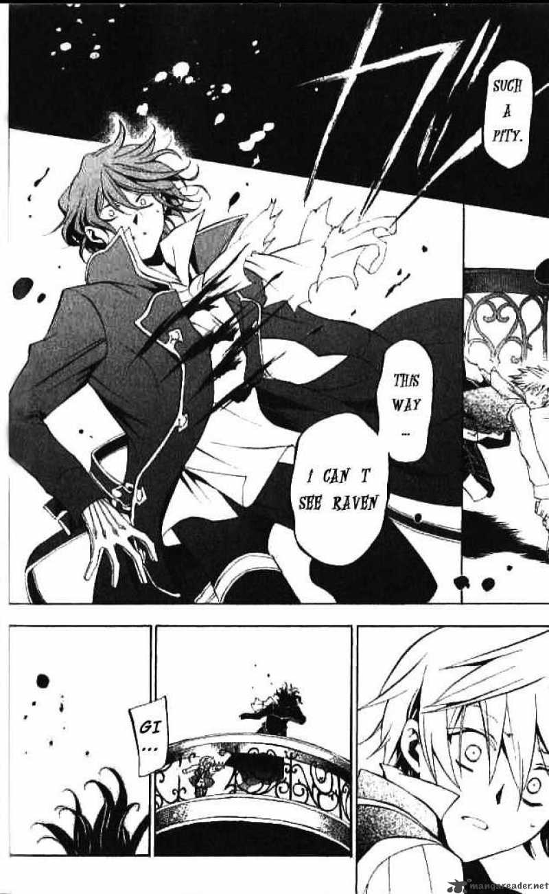 Pandora Hearts 16 23