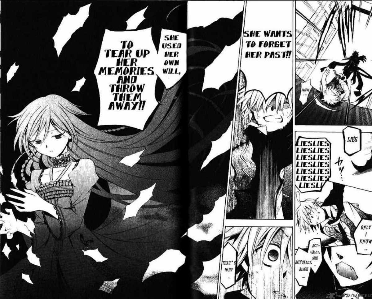 Pandora Hearts 16 25