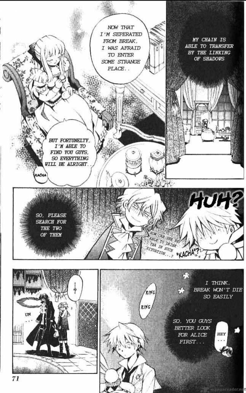 Pandora Hearts 16 4