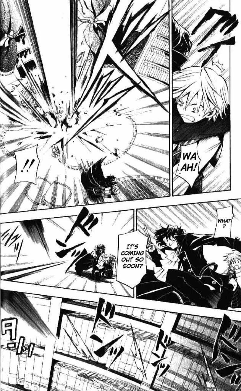 Pandora Hearts 16 5