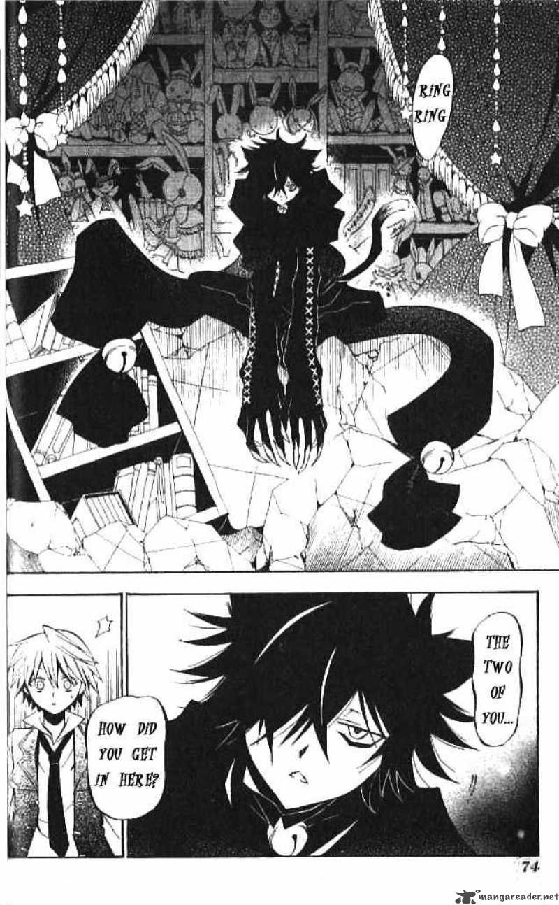 Pandora Hearts 16 7