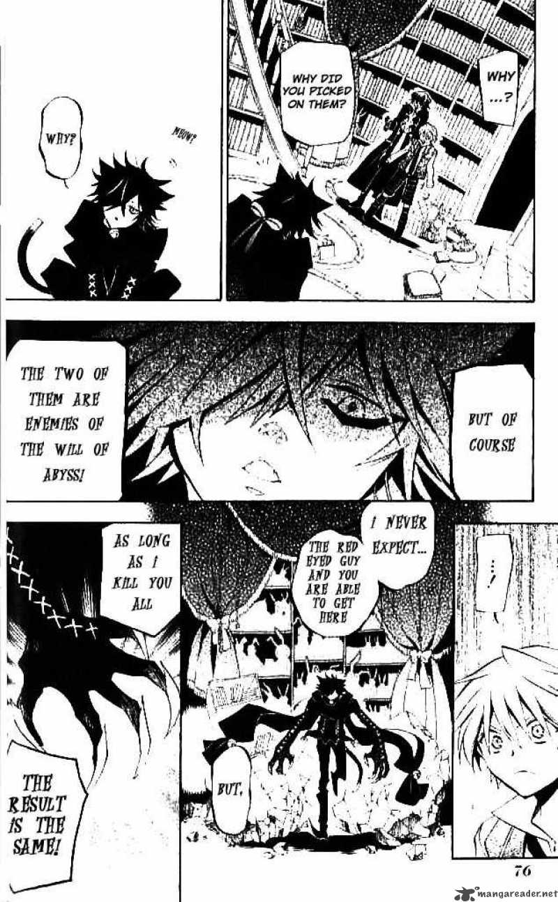 Pandora Hearts 16 9