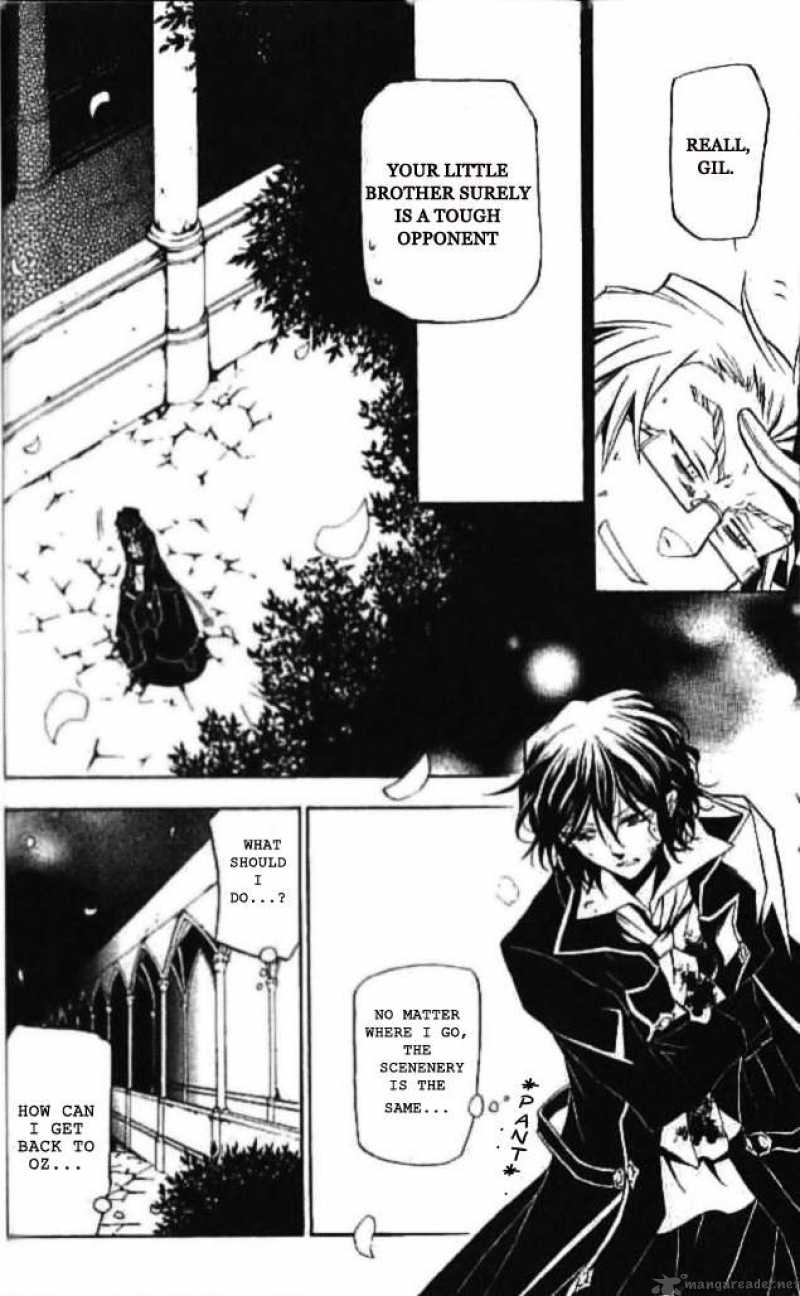 Pandora Hearts 17 31