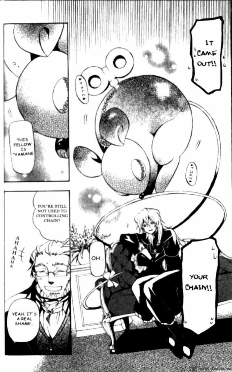 Pandora Hearts 17 5