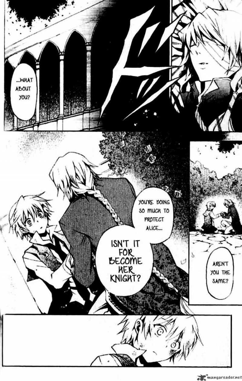 Pandora Hearts 18 24