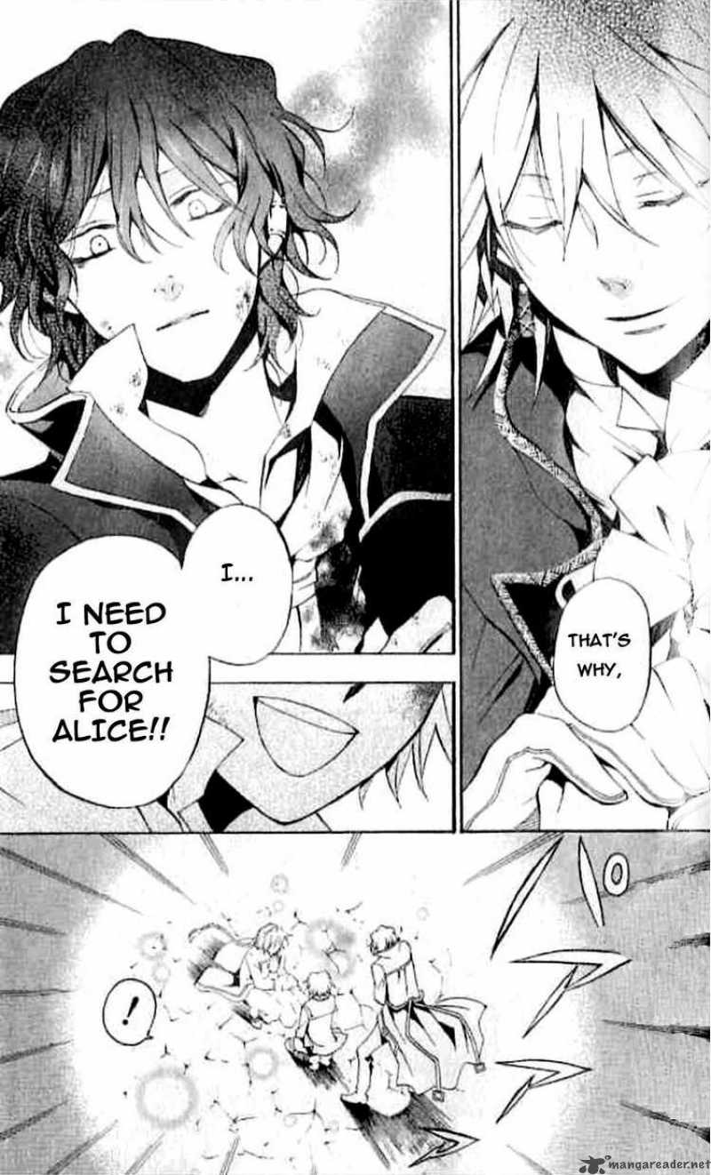 Pandora Hearts 18 29