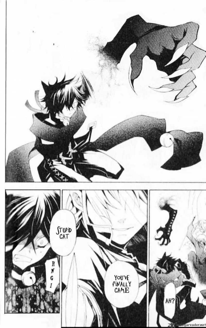 Pandora Hearts 18 34