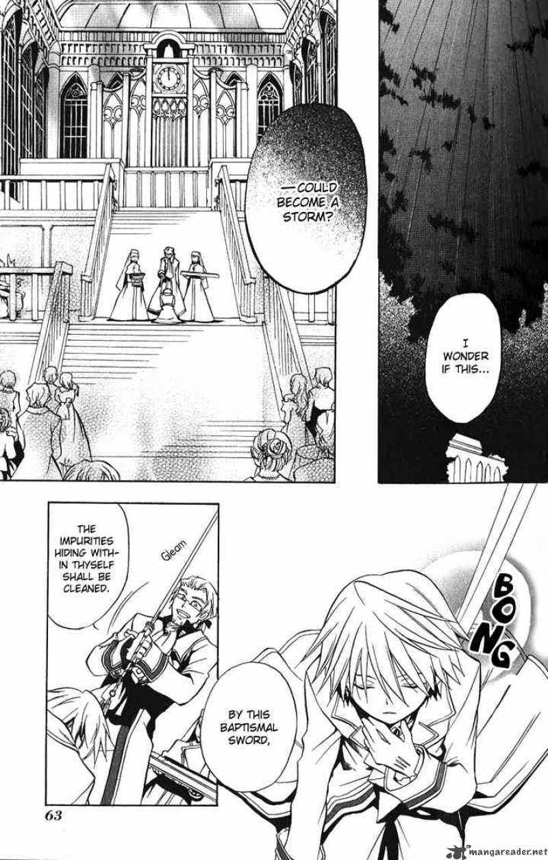 Pandora Hearts 2 12