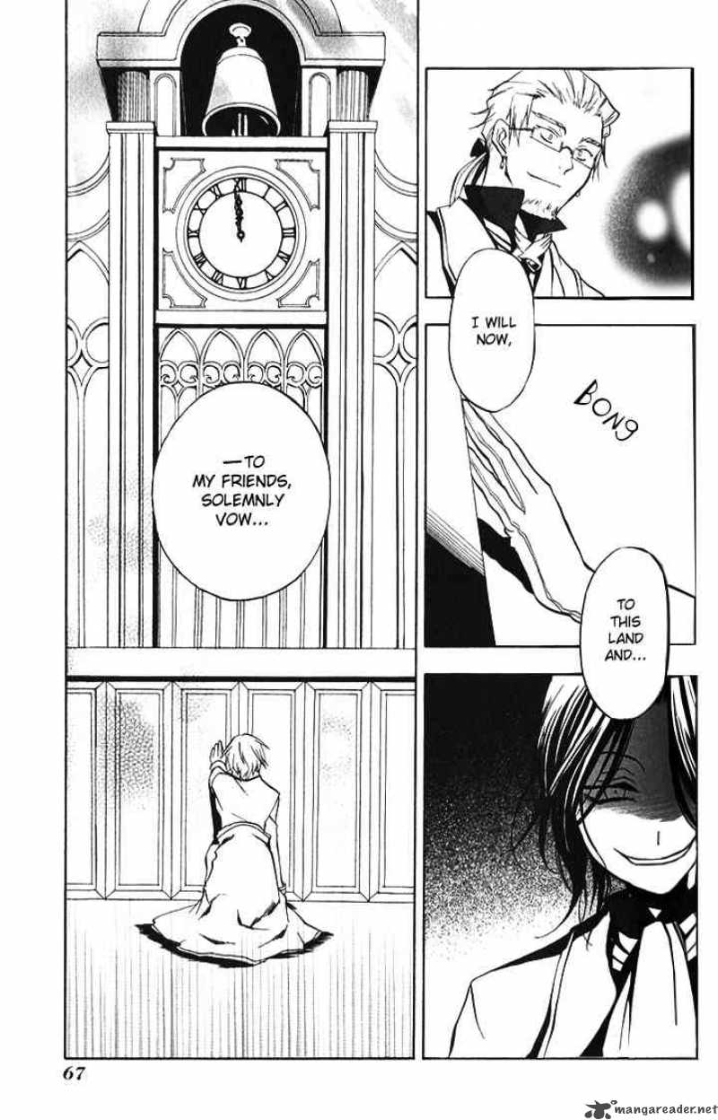 Pandora Hearts 2 16