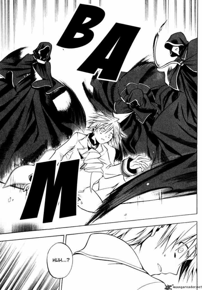 Pandora Hearts 2 20