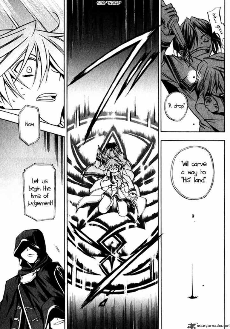 Pandora Hearts 2 22