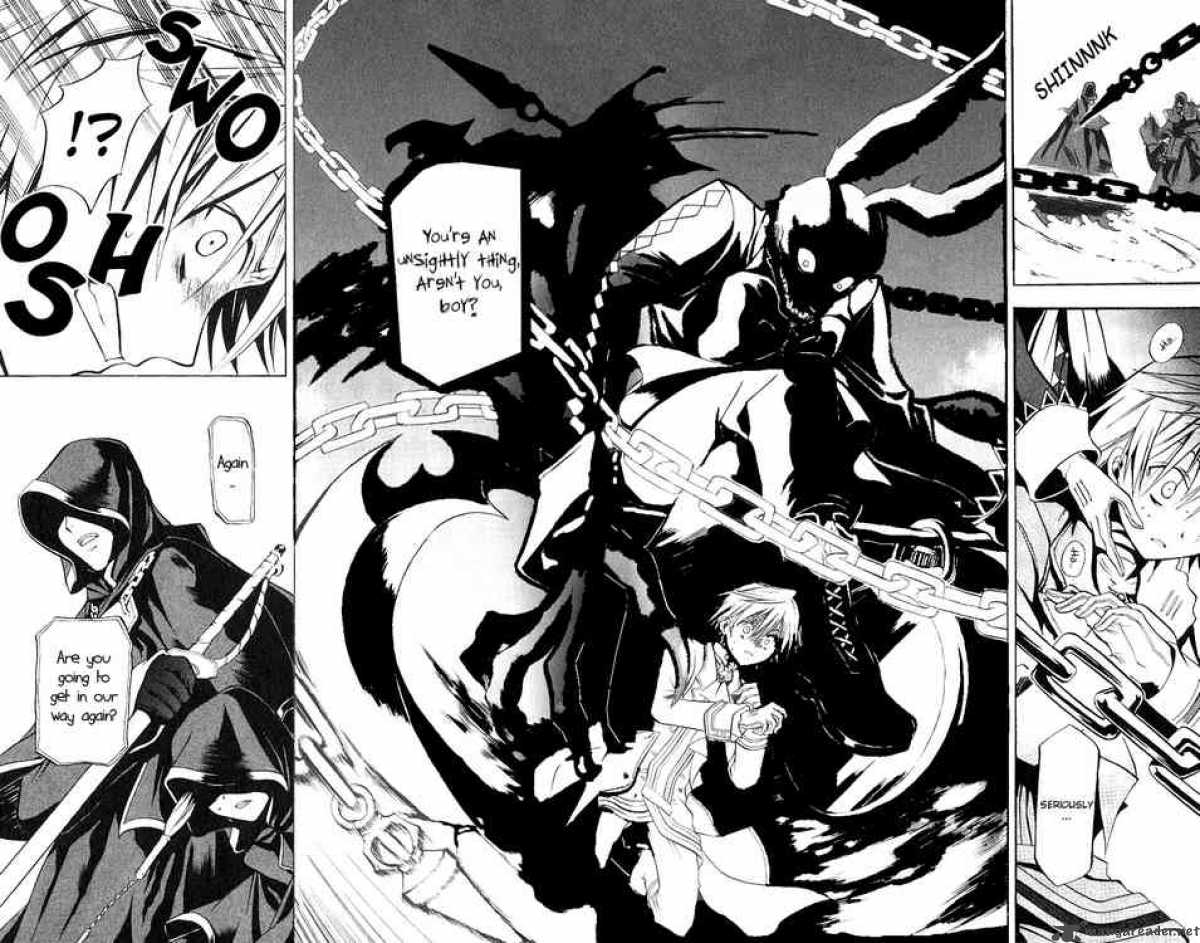 Pandora Hearts 2 25